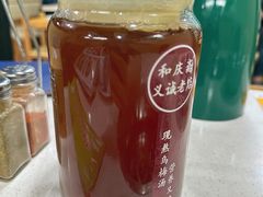 -和庆斋羊蝎子火锅·碳缸烧烤(顺义旗舰店)