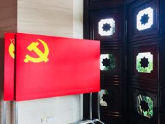 -中国人民抗日战争纪念馆
