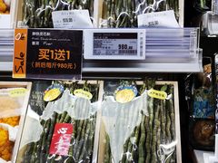 -Olé精品超市(沈阳万象城店)