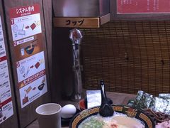 -一兰拉面(新宿中央东口店)