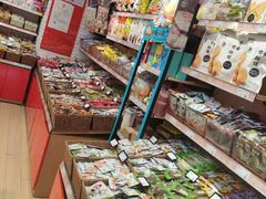 -来伊份1038(新村路三店)