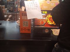 -汉堡王(上海虹口龙之梦)