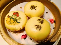 -卯时·龙光雅宴·精致锡帮菜(惠山古镇店)