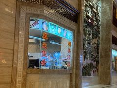 -顺峰(南二环店)