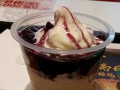原味圣代兑换券-肯德基(中纬店)