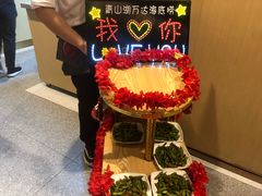 -海底捞火锅(青山湖万达夜宵主题店)