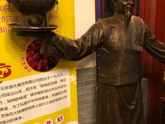 -芝麻花餐厅(祁家豁子店)