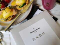 野莓大集合-农畉LONFOOD(福田星河COCOPark店)