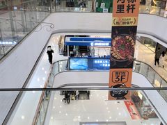 -万达广场(合肥包河店)