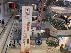 -汇德隆银隆