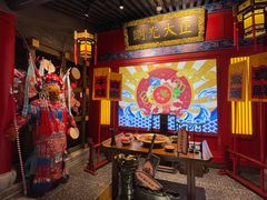 -哥老官重庆美蛙鱼头(宝山龙湖店)