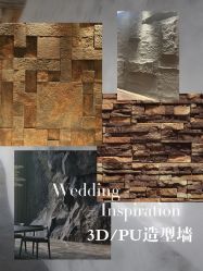 -琥珀婚礼策划AMBER WEDDING