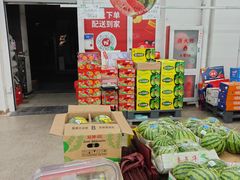 -嘿嘛仓储购(华明店)