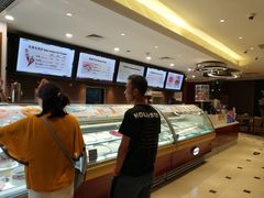 -哈根达斯(万象城店)