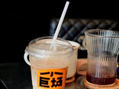 -小巨场咖啡