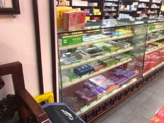 -粤海大药房(粤海广场店)