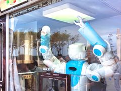 -天津妈祖文化园