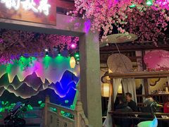 -韵秋荷(宝山龙湖天街店)