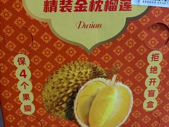 -沃尔玛(摩尔广场店)