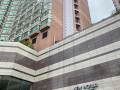 -顺德新世界酒店·华美轩餐厅