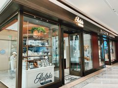 -Ralph’s Coffee(深圳罗湖万象城店)