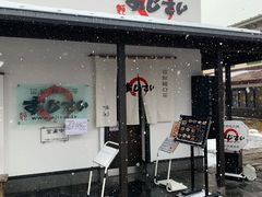 -金森红砖仓库