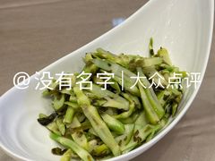 -渔村盛宴(航空新城店)