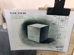 -八哥美术·成人美术画室(总校区)