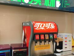 -魏家凉皮(博水商务大厦店)