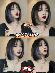 -美格丝M.G.S Hair Salon