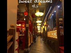 门面-蜀九鼎毛肚火锅(惠安店)