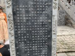 -中岳庙