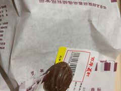 散装金环巧克力-百年义利(东直门店)