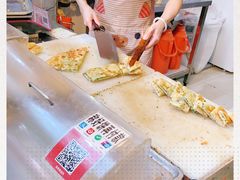 -咏春葱油饼(德政中路店)