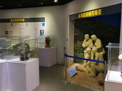 -中国第四纪冰川遗迹陈列馆