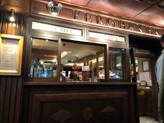 -Fergbaker(皇后镇店)