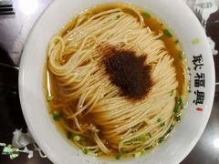 -耿福兴(凤凰美食街店)