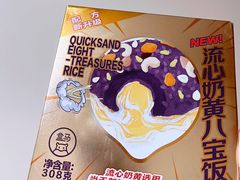 -盒马鲜生(杨高南路店)