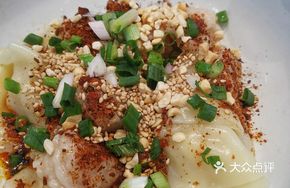 Fresh Pork Dumplings with Mushrooms