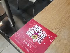 -满宝馄饨(诗波特店)