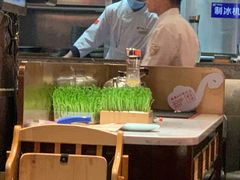 -捞神煲汤火锅(湖滨商业街店)