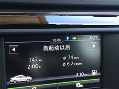 -横琴公社餐厅