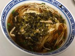 咸菜汤面-大时代美食面馆