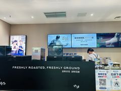 -重庆北碚万达广场