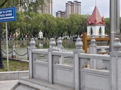 -哈尔滨师范大学(松北校区)