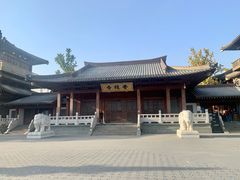 -香积寺