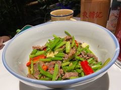 茶油炒黄牛肉-农耕记·湖南土菜(halo广场店)