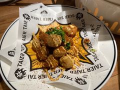 -太二酸菜鱼(石家庄万象城店)