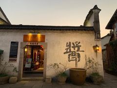 -小河直街历史文化街区