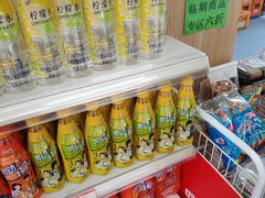 -百年义利(北兴路店)
